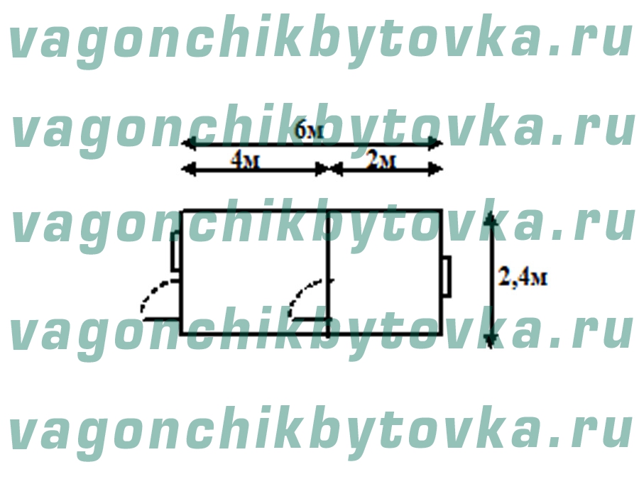 Жилой металлический вагончик 6м